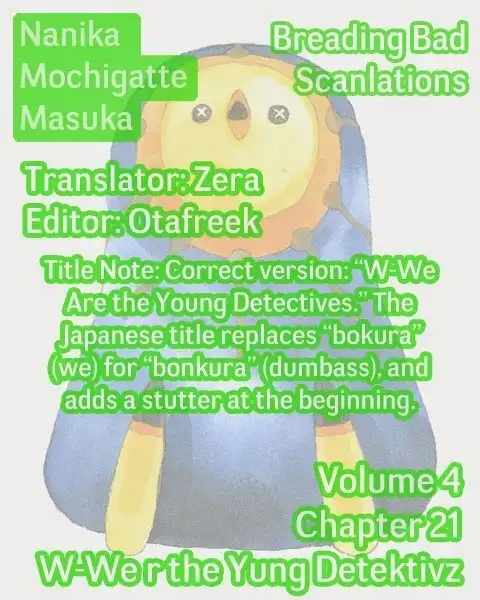 Nanika Mochigatte Masuka Chapter 21 32